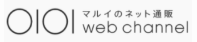 マルイネット通販