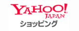Yahoo!ショッピング