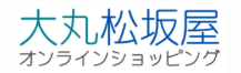 大丸松坂屋